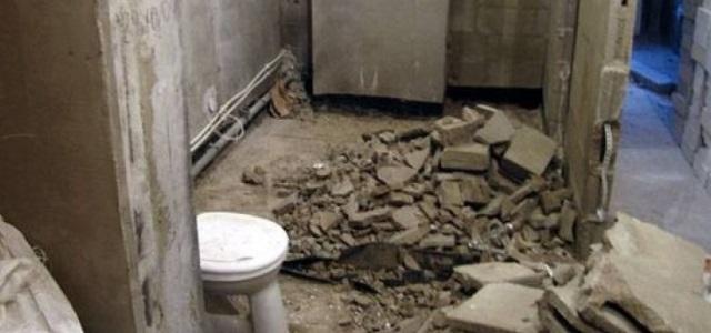 демонтажные работы Томск прайс демонтаж перегородок